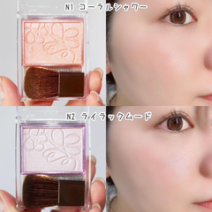 Cezanne Phấn Highlight Bắt Sáng Ánh Ngọc Trai Pearl Glow Nuancer - Mẫu Thử