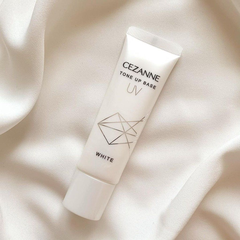 Cezanne Kem Lót UV Tone Up Base - Mẫu Thử
