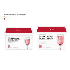 Wonjin Effect Concentrated Essence Mask (Hộp 30 miếng) - Glutathione Brightening Skin
