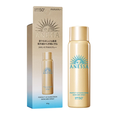Anessa Xịt Chống Nắng Perfect UV 60g - Vỏ Giấy Mới