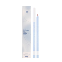 BMT Mini 2/2026 - XIXI Bút Nhũ Bắt Sáng Lying Silkworm Pen - CR01