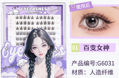 Gecomo Mi Hoa Hướng Dương 126 Cụm