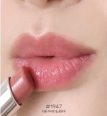 Dior Son dưỡng Highend - Addict Lip Glow