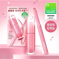 Peripera Ink Mood Glowy Tint Set