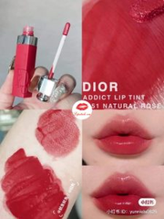 Dior Son Highend - Addict Lip Tint