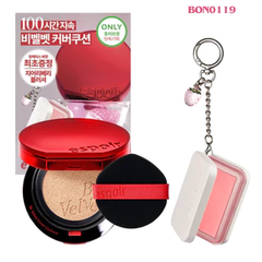Espoir Set Cushion Merry Berry và Má Hồng Custom&play Cherry Berry #02 Petal