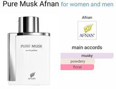 Afnan Pure Musk 100ml