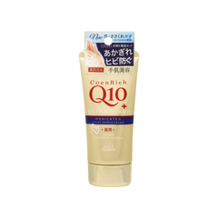 Kosé Kem Dưỡng Tay CoenRich Q10 Whitening Fresh Peach 80g