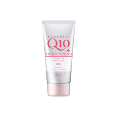 Kosé Kem Dưỡng Tay CoenRich Q10 Whitening Fresh Peach 80g