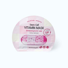 Banobagi Stem Cell