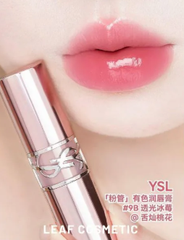 Yves Saint Laurent Son Dưỡng Loveshine Candy Glow