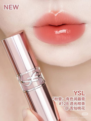 Yves Saint Laurent Son Dưỡng Loveshine Candy Glow