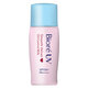 Bioré Sữa Chống Nắng 30ml