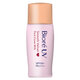 Bioré Sữa Chống Nắng 30ml