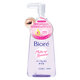 Bioré Dầu Tẩy Trang Make up Remover 150ml