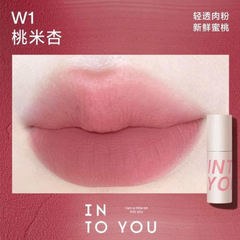 INTO YOU Son Kem Bùn Customized Airy Lip Mud