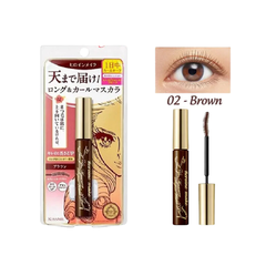 Kiss Me Heroine Make Volume UP Mascara Super Water Proof HOT - 02 Nâu