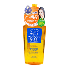 KOSE Dầu Tẩy Trang Softymo Làm Sáng 230ml