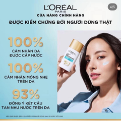 L'Oreal UV Defender AquaFusion Daily Water Gel 50ml (Vỏ Giấy)