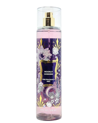 Bath & Body Works Mist 236ml
