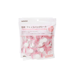 Set 10 viên Mặt Nạ Nén Miniso