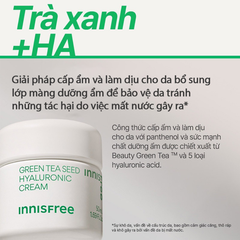 (Mới) Innisfree Kem Dưỡng Green Tea Seed Hyaluronic Cream 50ml