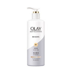 Olay Dưỡng Thể Whitening Radiance Body Lotion [Mới] - 260g