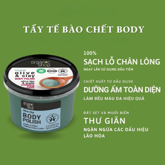 Organic Shop Tẩy Da Chết Body