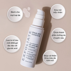 Paula's Choice Skin Perfecting 8% AHA Gel Exfoliant 100ml