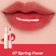 BMT 5/2027 - Romand Glasting Color Gloss - 07 Spring Fever HOT