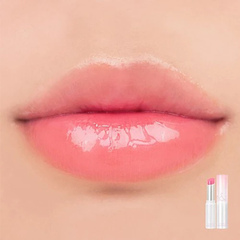 Romand Glasting Melting Balm 3.5g