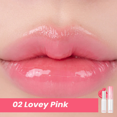 Romand Glasting Melting Balm 3.5g