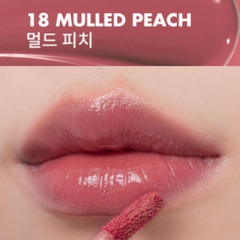 BMT 11/2026 - Romand Juicy Lasting Tint - 31 Bare Apricot