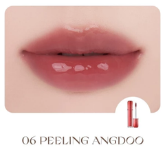 Romand The Juicy Lasting Tint (New)