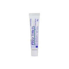 DL - 1/2026 - Sato Gel Giảm Mụn DalacinT 1%