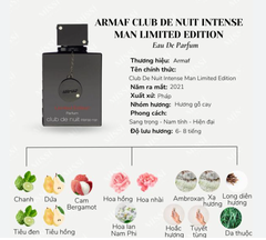 Armaf Club De Nuit Limited - 10ml