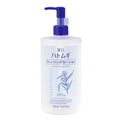 Hatomugi Nước Tẩy Trang Dưỡng Ẩm Và Làm Sáng Da 500ml