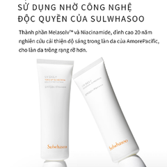 Sulwhasoo UV Daily Tone Up Sunscreen Multi Protection SPF50+++ 50ml