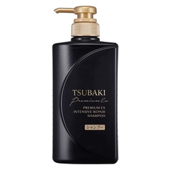 DL - 5/2026 - Tsubaki Dầu Gội Phục Hồi Hư Tổn Nặng 490ml