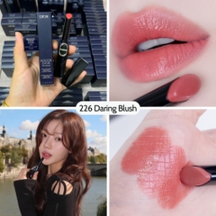 Dior Son Rouge On Stage