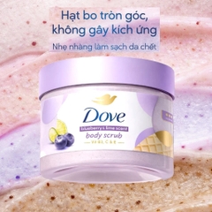 Dove Tẩy Tế Bào Da Chết Việt Quất 280g (Bản mới)