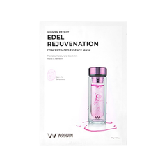 Wonjin Effect Concentrated Essence - New Code