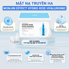 Wonjin Effect Concentrated Essence Mask (Hộp 30 miếng)