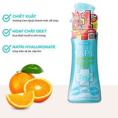 Xịt muỗi Skin Vape #200ml - Xanh