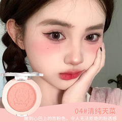 XIXI Má Hồng The Doll Club Atmosphere Blusher D/C