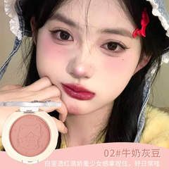 XIXI Má Hồng The Doll Club Atmosphere Blusher D/C
