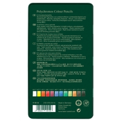 Bộ bút chì màu cao cấp Faber-Castell Polychromos - 36 Màu (Hộp thiếc)