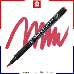 Bút lông ngòi cọ Sakura Koi Coloring Brush XBR#18 – Vermilion