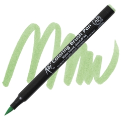 Bút lông màu nước vẽ nghệ thuật Sakura Koi Coloring Brush Pen - Ngòi cọ
