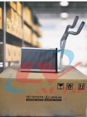 DÀN SƯỞI TOYOTA HILUX 2019 XỊN CHÍNH HÃNG - MÃ 87107-0K110